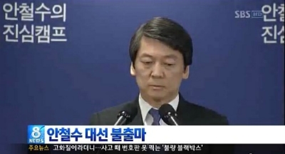 (주)아라케어 이미지