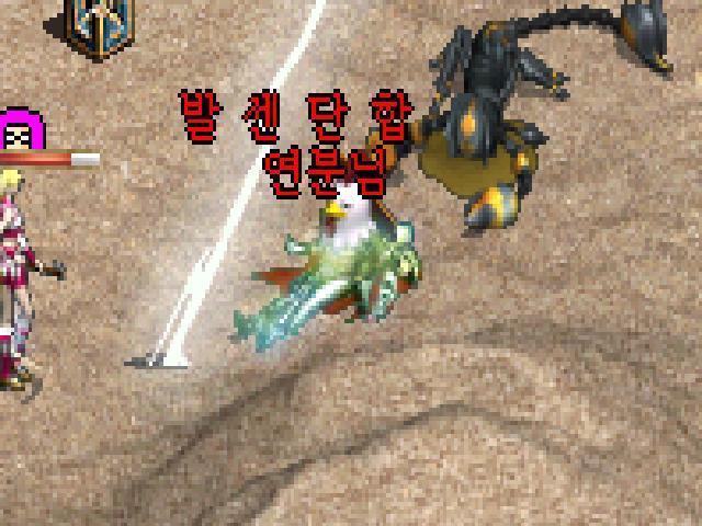 소망슈퍼 이미지