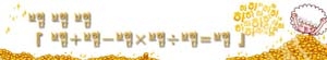 보험전문까페 리더모임