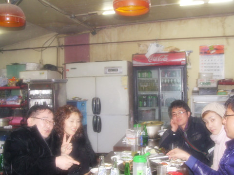 정아호프 이미지
