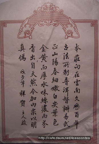 상명고등학교 이미지