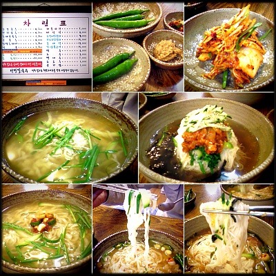 약전손칼국수 이미지