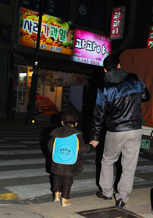가족노래방 이미지