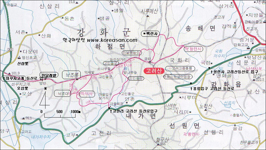 고려산주유소 이미지