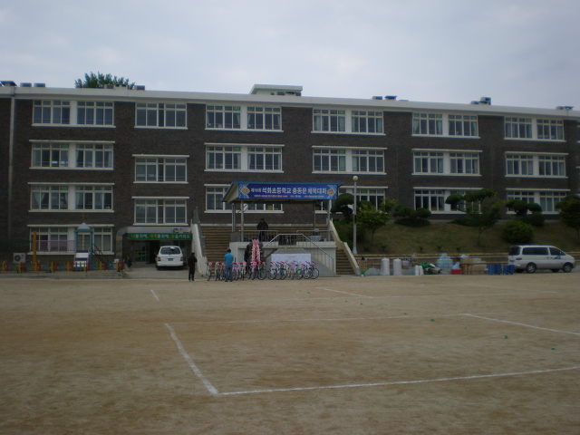 석화초등학교 이미지