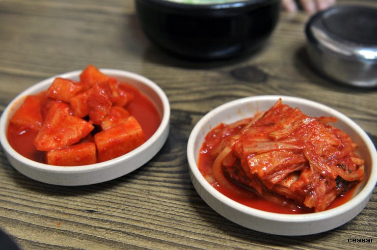 경동식당 이미지