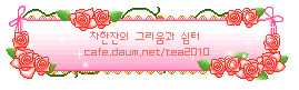 건강하오 이미지