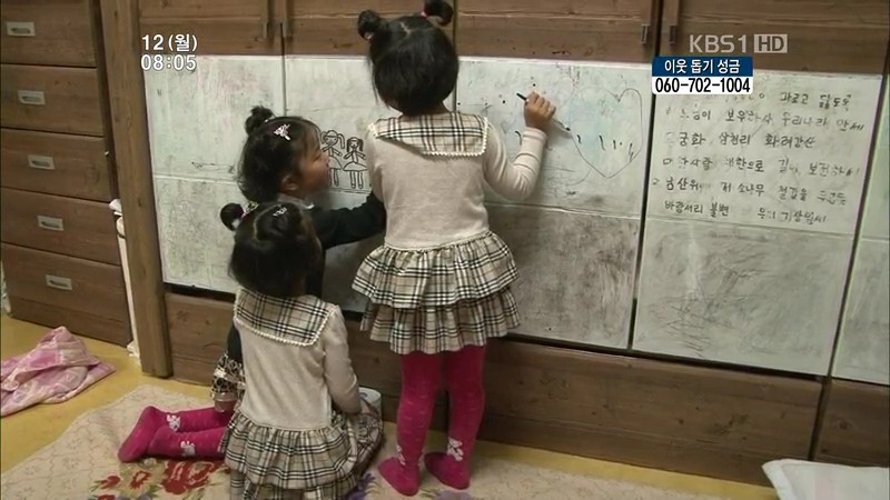 [인간극장] 우리 엄마는 할머니 1부 (감자 주의보 발령!!!) | 인스티즈
