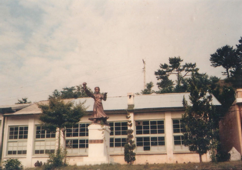 금강초등학교 이미지