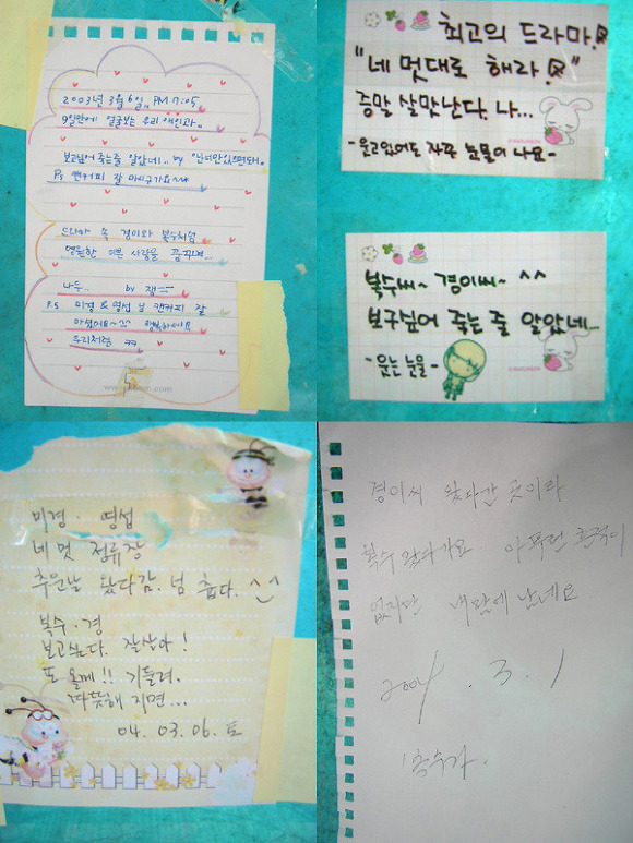 정류장 이미지