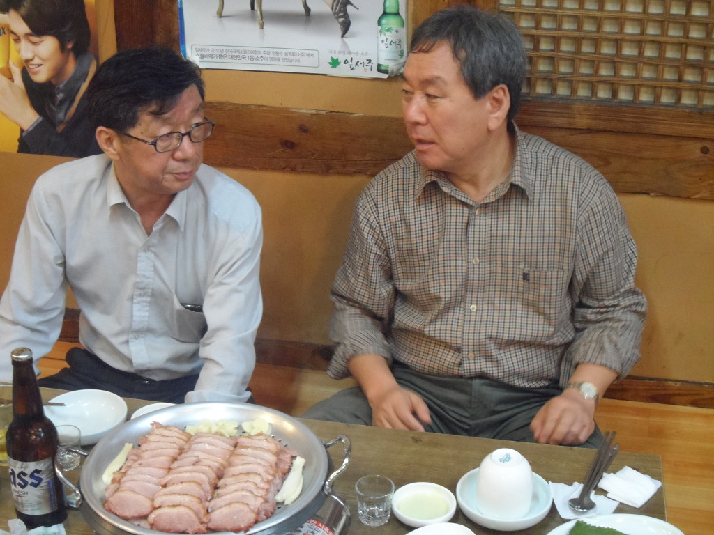 연수회집 이미지