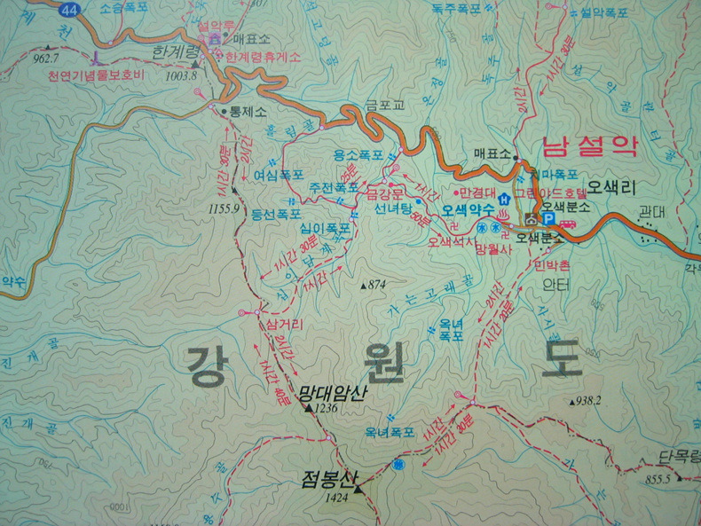 집합주유소 이미지