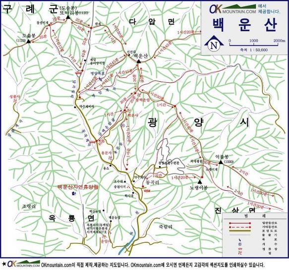 1218마트 이미지