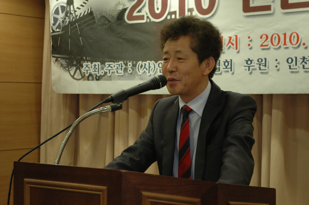 강*태 이미지