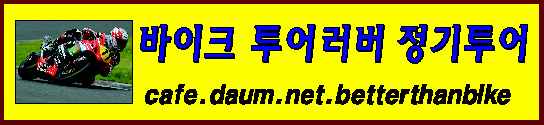 서석주유소 이미지