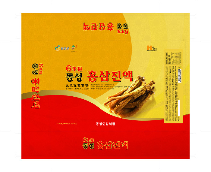 동성인삼식품 이미지