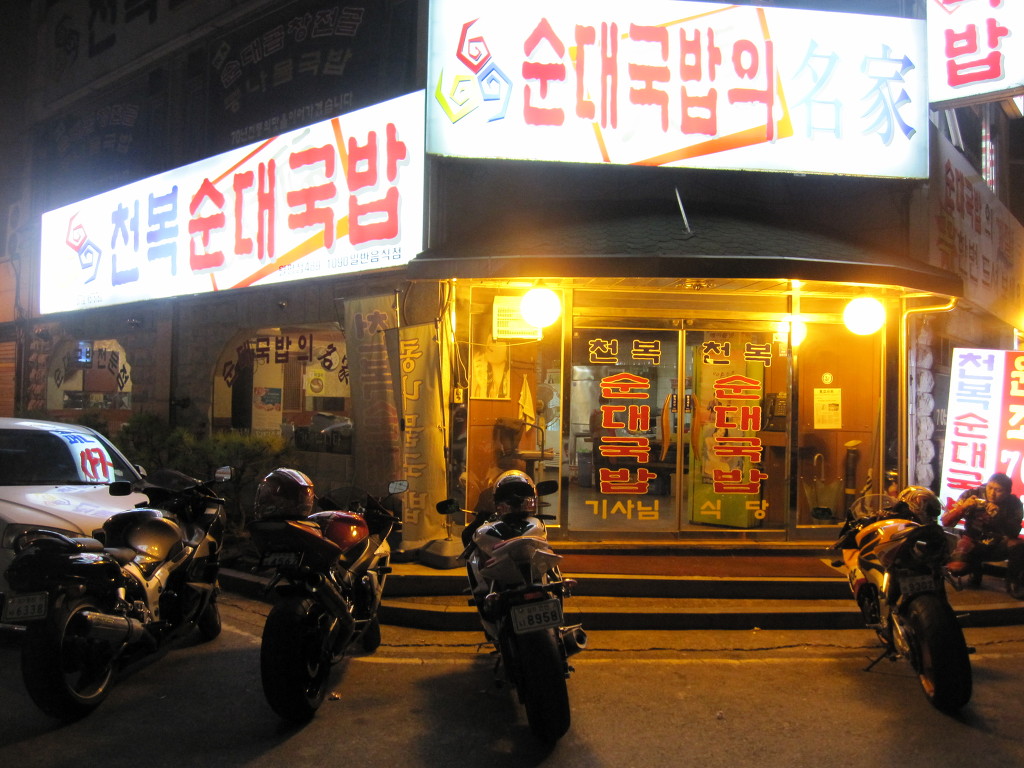 투어매니아 이미지
