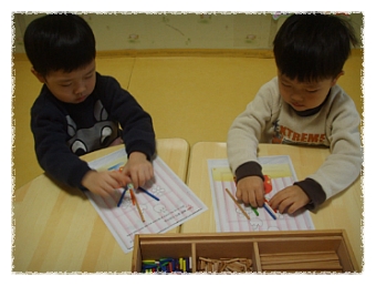 달팽이집 이미지