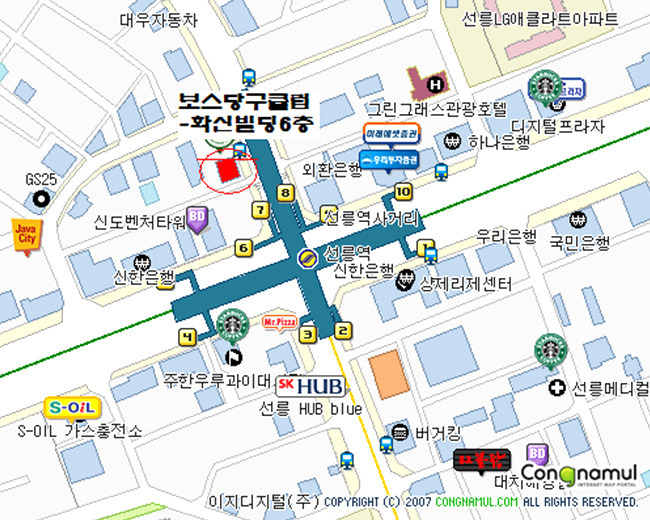보스당구클럽 이미지