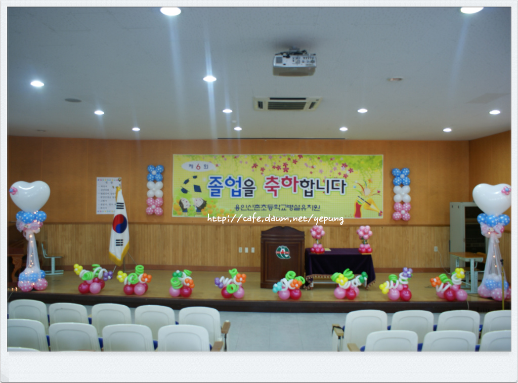 예쁜풍선만들기 이미지