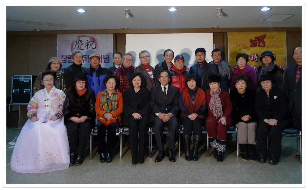 옛정 이미지