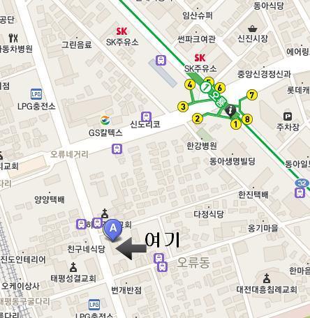 대호카써비스 이미지