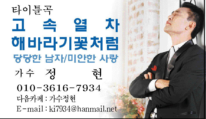 정현카페 이미지