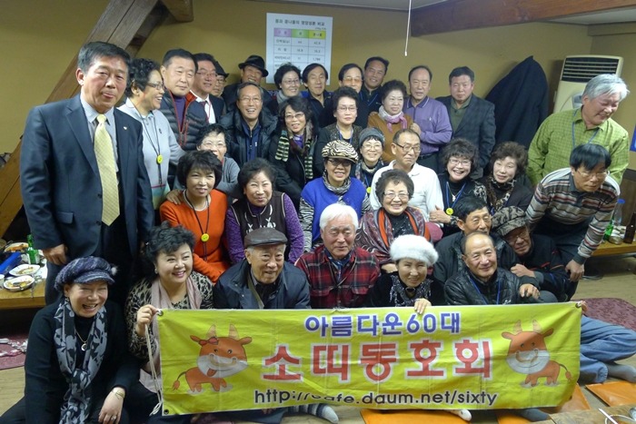 효산소방 이미지