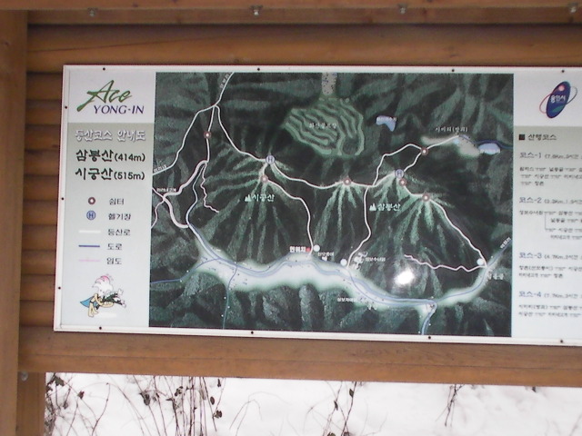 묵리주유소 이미지