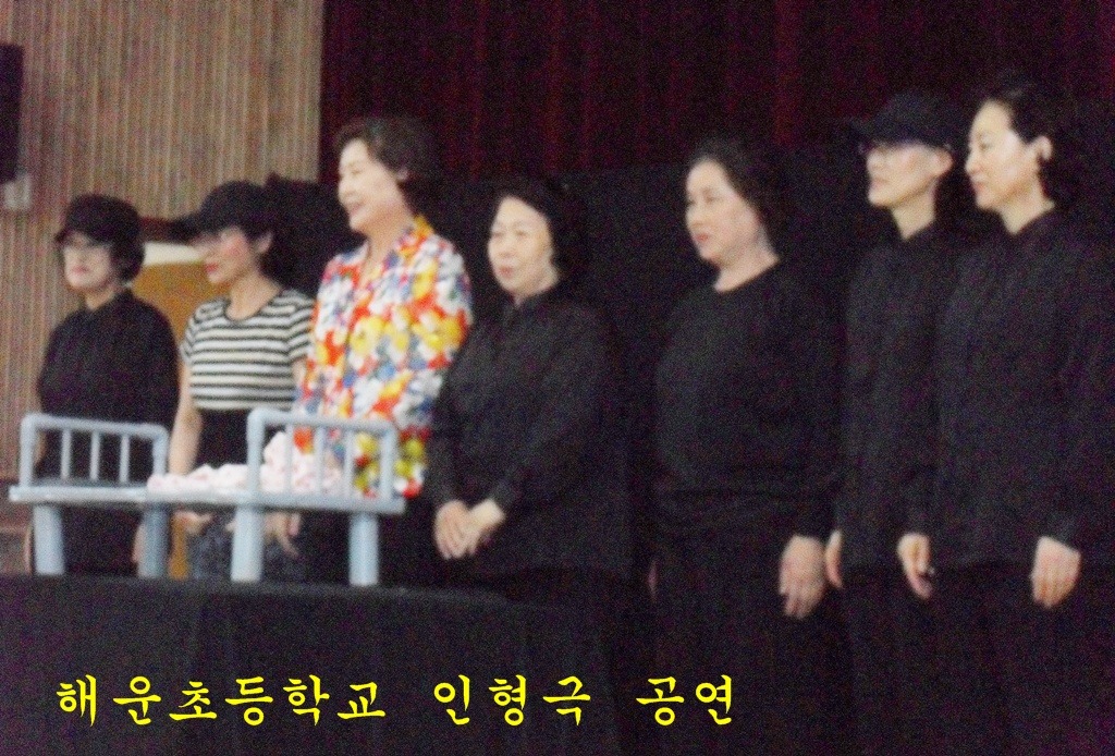 해원초등학교 이미지