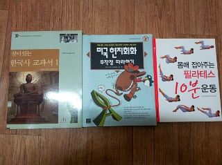 드림서적 이미지