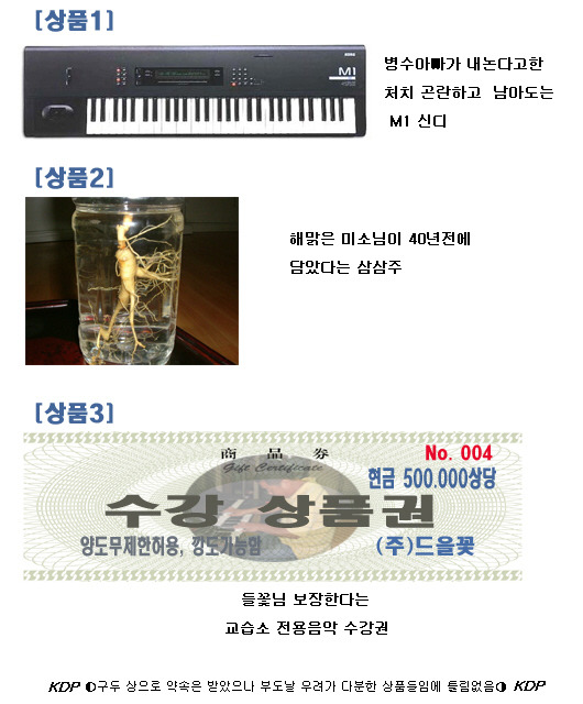 케이디피 이미지