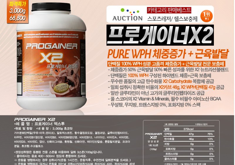 헤어킬라 이미지