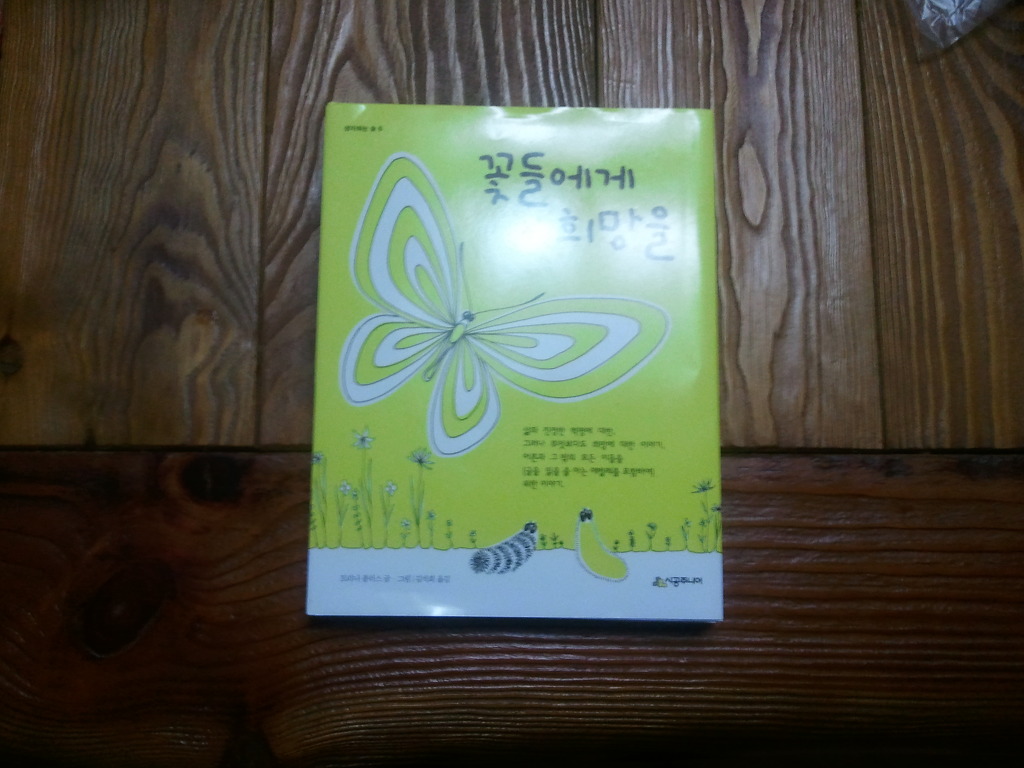 아뜰리앤 이미지