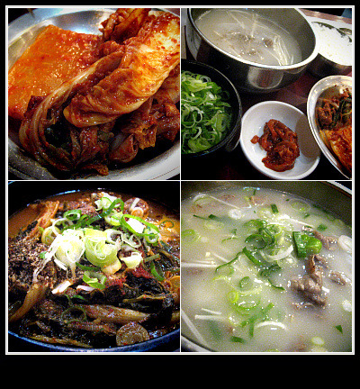 명가네 이미지
