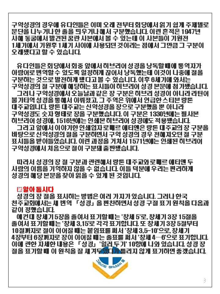 더블클릭을 하시면 이미지를 수정할 수 있습니다
