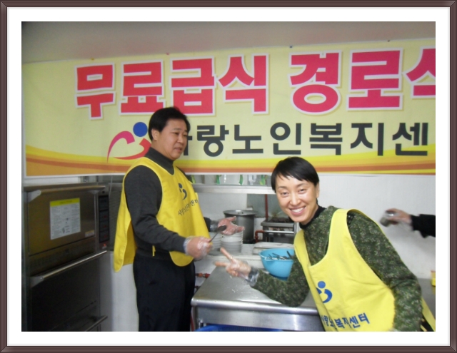 비봉자원 이미지
