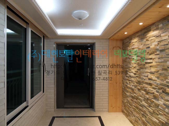블루밍테라스 이미지