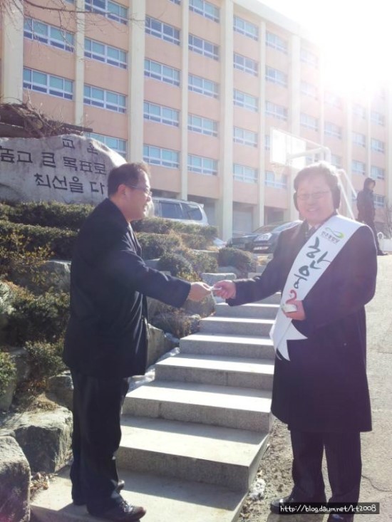 한웅 이미지