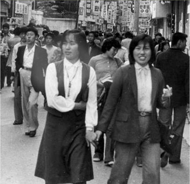 학다방 이미지