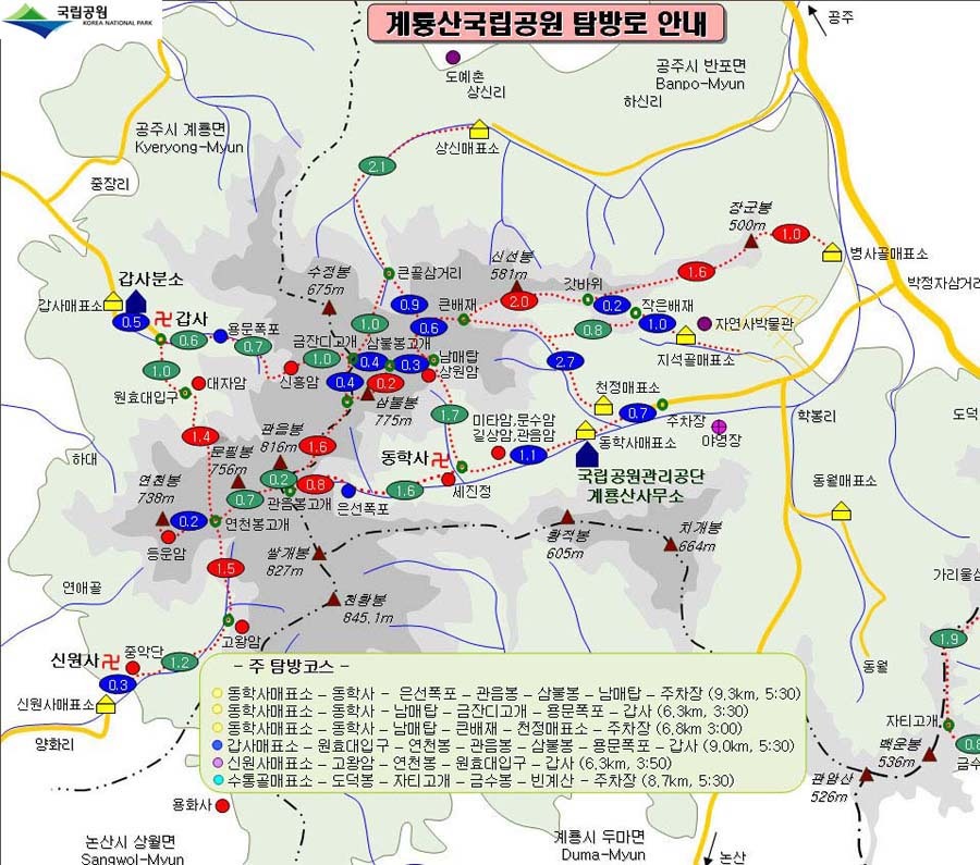 진주JC(부산) 이미지