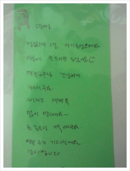 정성담은 이미지