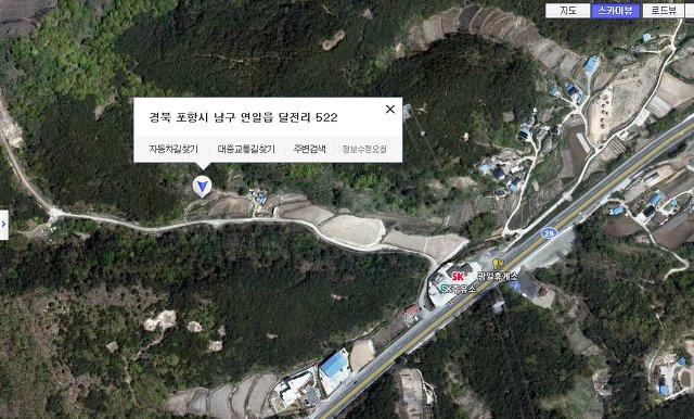 광일주유소 이미지