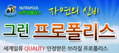 만나식품 이미지
