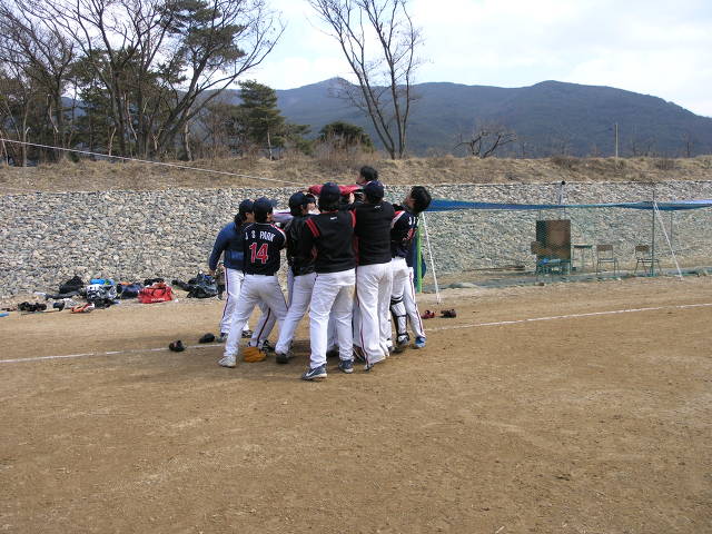 삼삼구이 이미지