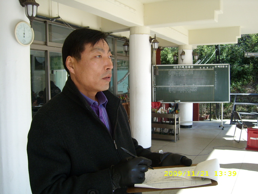 합동상사 이미지