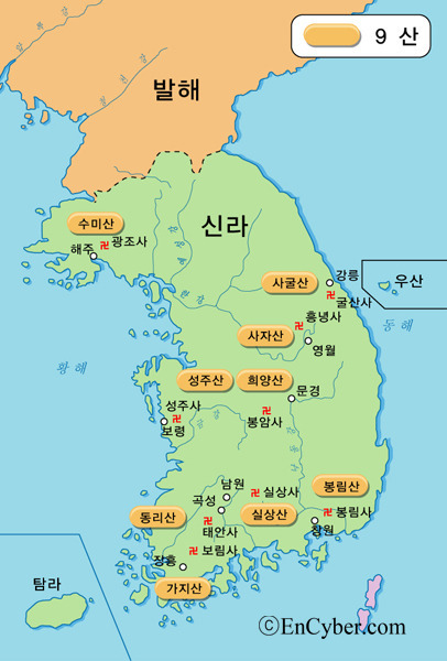 고려불교사 이미지