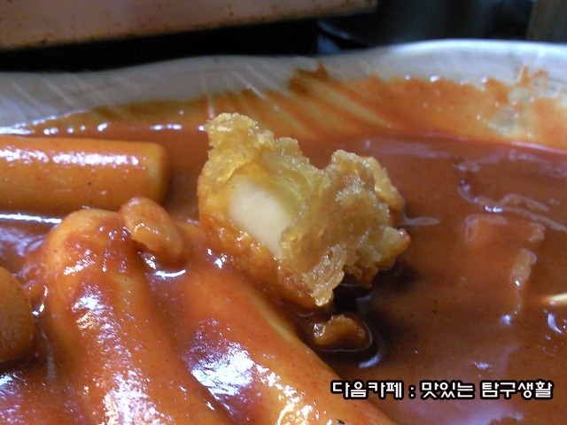 박가네야식 이미지