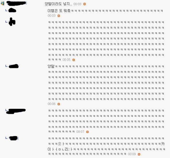 환희광고 이미지