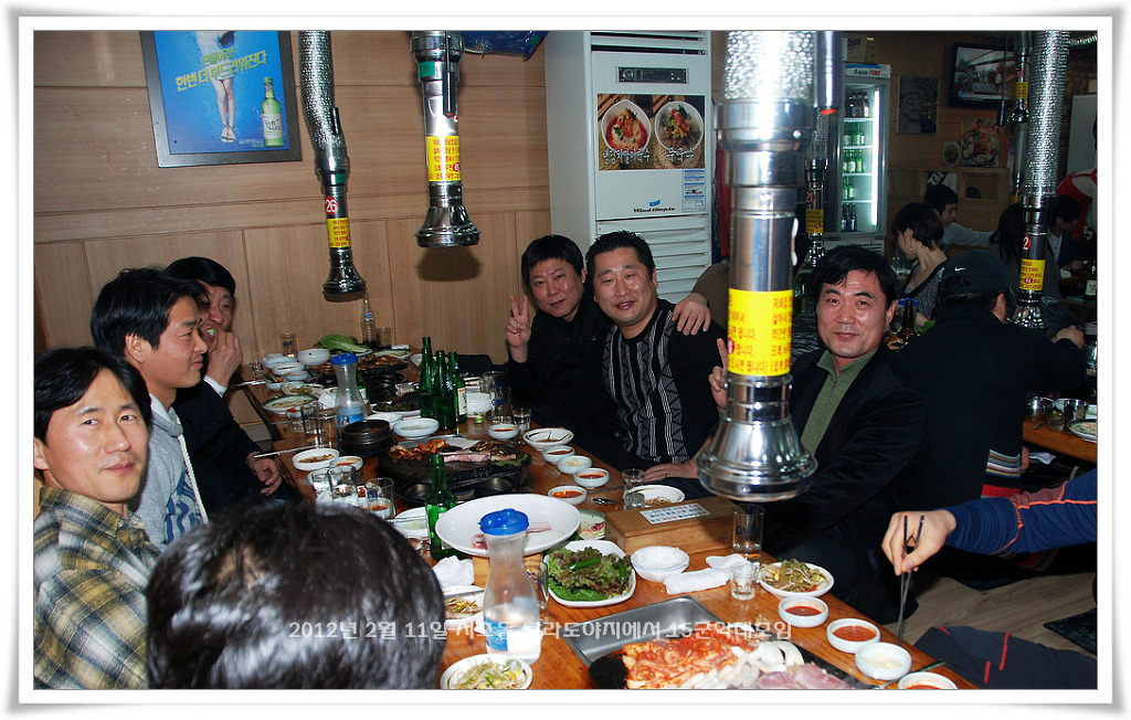 탐라도야지2 이미지